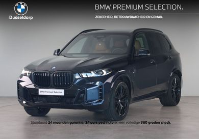 BMW X5, 2025