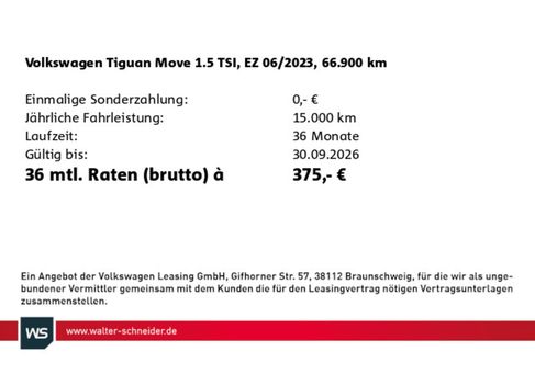 Volkswagen Tiguan, 2023 3