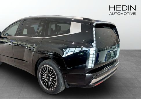 Hyundai, 2026 2