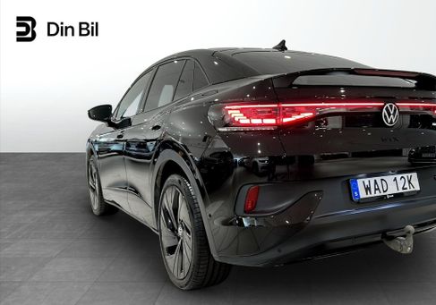Volkswagen ID.5, 2023