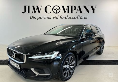 Volvo V60, 2021