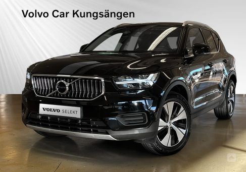 Volvo XC40, 2022