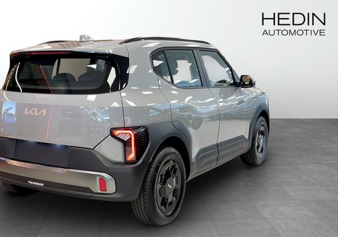 Kia, 2027 2