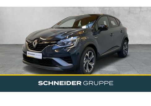 Renault Captur, 2023