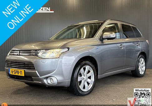 Mitsubishi Outlander, 2013