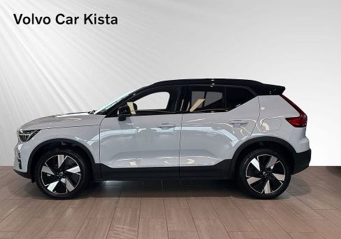 Volvo, 2025 2