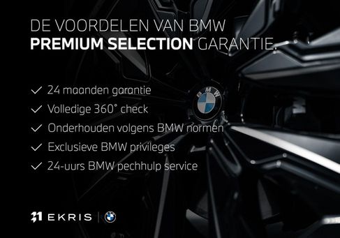 BMW M340i, 2023 2