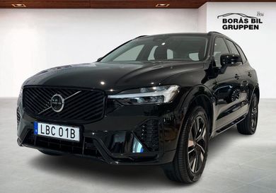 Volvo XC60, 2026