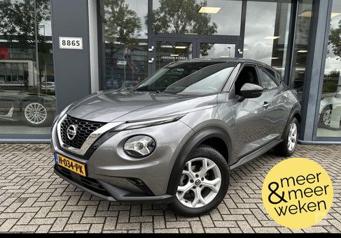 Nissan Juke, 2020