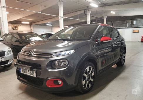 Citroën C3, 2017