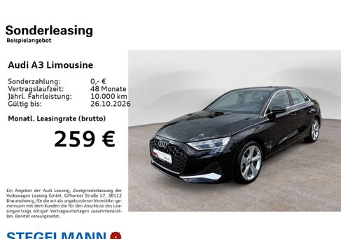 Audi A3, 2025 2