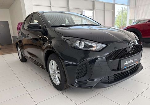 Mazda 2, 2026