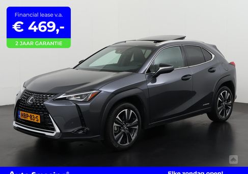 Lexus UX, 2023