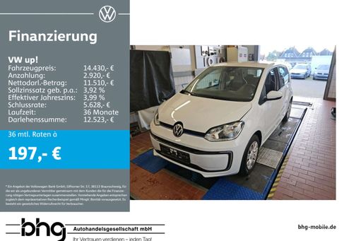 Volkswagen up!, 2021