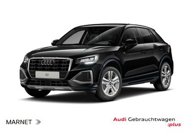 Audi Q2, 2026