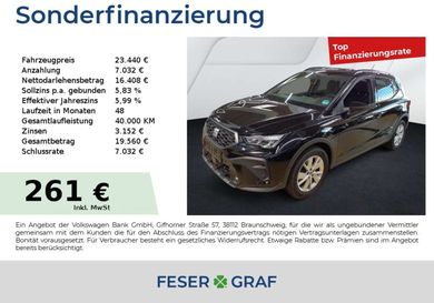 Seat Arona, 2026