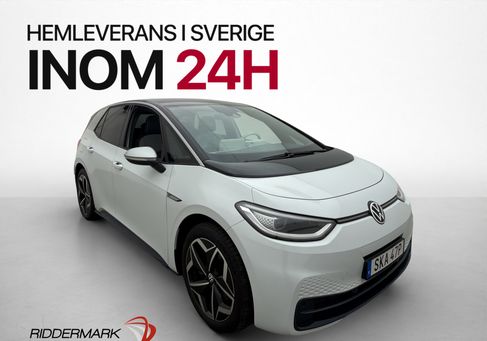 Volkswagen ID.3, 2021