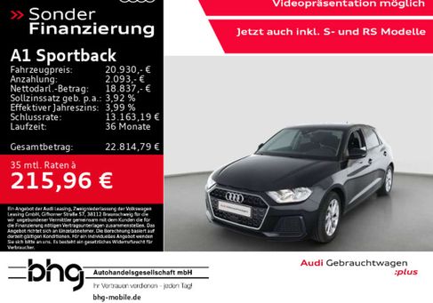 Audi A1, 2025