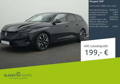 Peugeot 308, 2026
