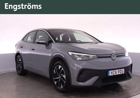 Volkswagen ID.5, 2022