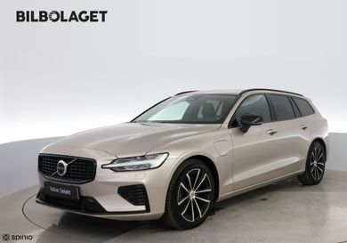 Volvo V60, 2025