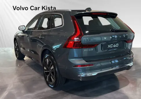 Volvo XC60, 2027