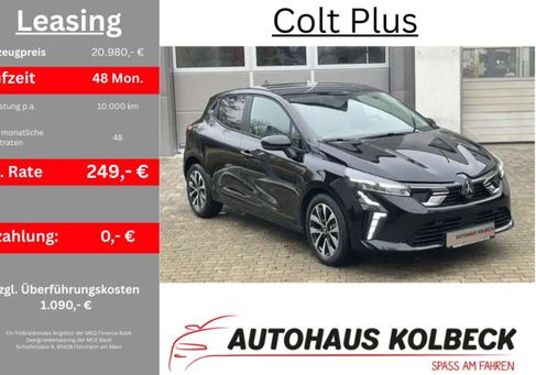 Mitsubishi Colt, 2025