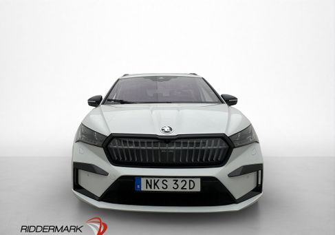 Skoda Enyaq, 2023