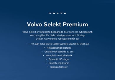 Volvo V60, 2026