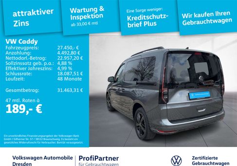 Volkswagen Caddy, 2025