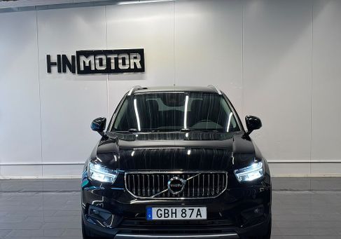 Volvo XC40, 2021 3