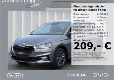 Skoda Fabia, 2026