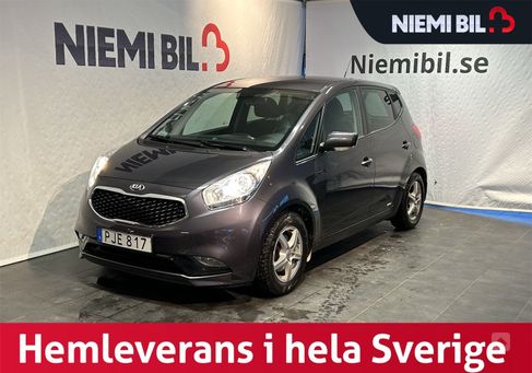 Kia Venga, 2017