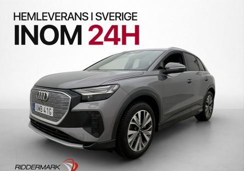 Audi Q4, 2026