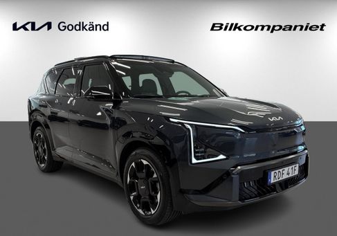 Kia, 2026 3
