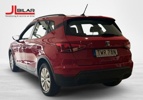 Seat Arona, 2024 3