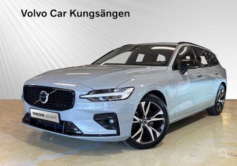 Volvo V60, 2024