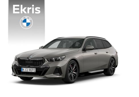BMW Other, 2025
