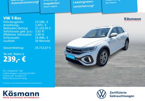 Volkswagen T-Roc, 2022