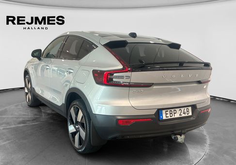 Volvo C40, 2024