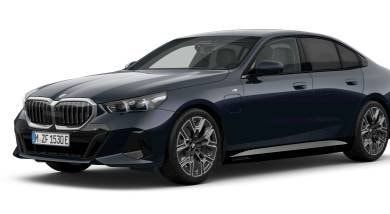 BMW 550, 2025