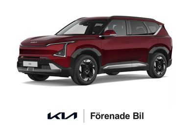 Kia, 2026