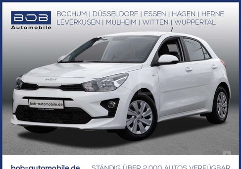 Kia Rio, 2023