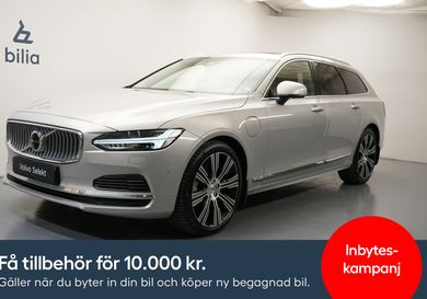 Volvo V90, 2024