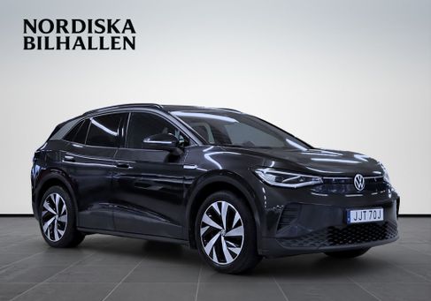 Volkswagen ID.4, 2021