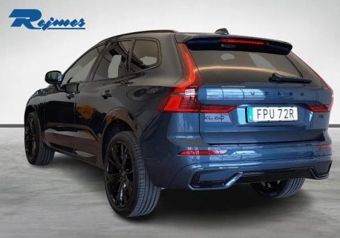 Volvo XC60, 2027