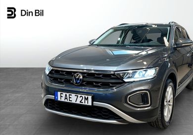 Volkswagen T-Roc, 2025