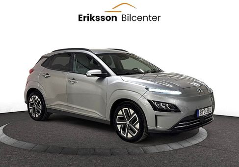 Hyundai Kona, 2023 2