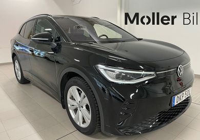 Volkswagen ID.4, 2023