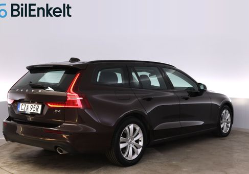 Volvo V60, 2020